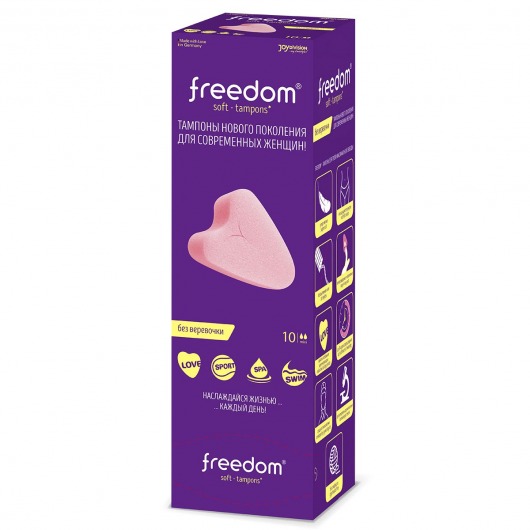 Женские гигиенические тампоны без веревочки FREEDOM mini - 10 шт. - Freedom - купить с доставкой в Копейске