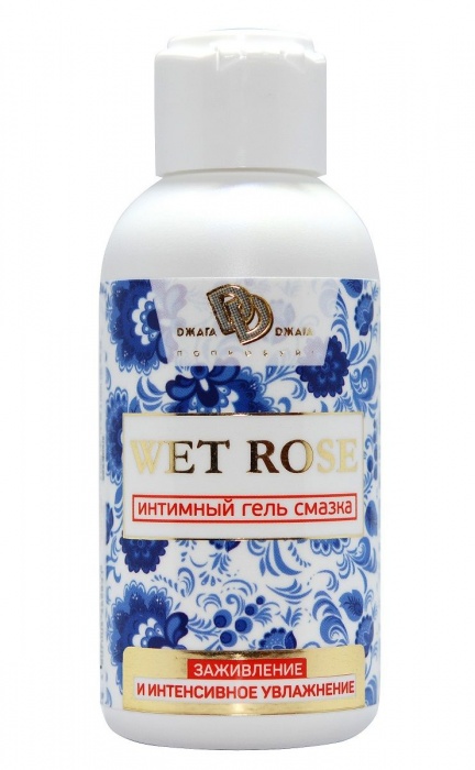Интимный гель-смазка WET ROSE - 100 мл. - БиоМед - купить с доставкой в Копейске