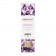 Органическое массажное масло AMETHYST SWEET ALMOND - 100 мл. - Exsens - купить с доставкой в Копейске