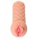 Телесный мастурбатор-вагина Elegance.002 с вибрацией - KOKOS - в Копейске купить с доставкой