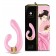 Розовый гибкий вибростимулятор MIYO с двумя моторами - 18,5 см. - Shunga купить в Копейске с доставкой в Orgasmix.ru Розовый гибкий вибростимулятор MIYO с двумя моторами - 18,5 см. - Shunga
