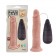 Телесный вибратор на присоске G-spot Beast Vibrator Dildo - 21,4 см. - Chisa купить в Копейске с доставкой в Orgasmix.ru Телесный вибратор на присоске G-spot Beast Vibrator Dildo - 21,4 см. - Chisa